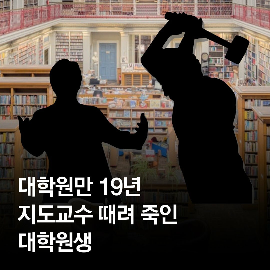 노예계약서에 서명한 이유