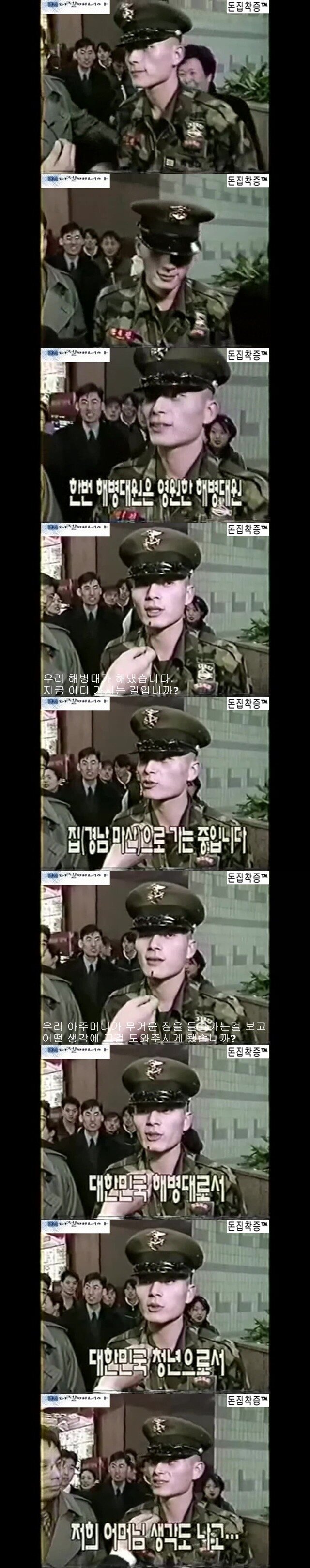 포상휴가 최소 한 달