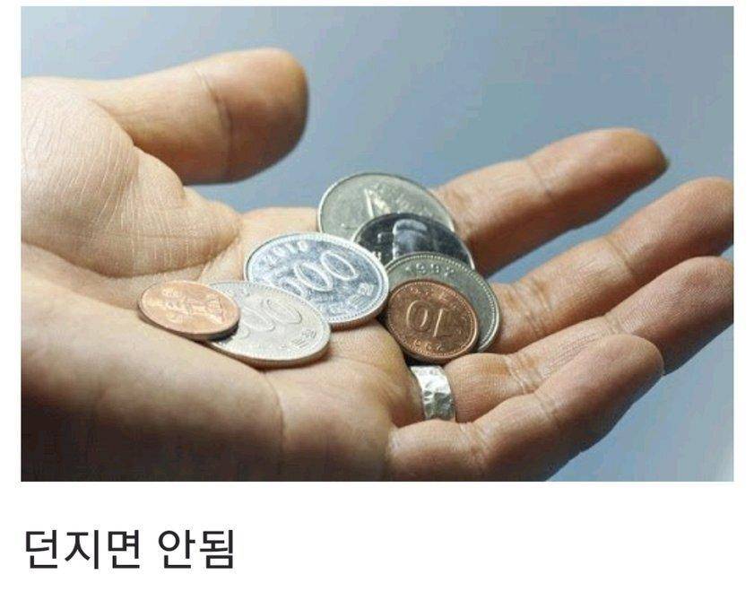 편의점 꿀팁 모음