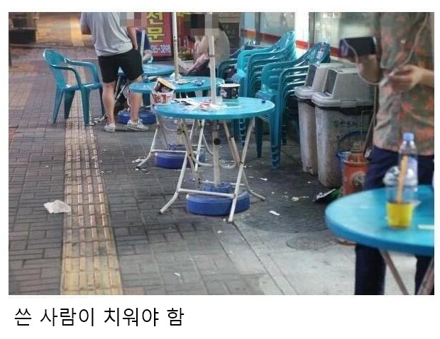 편의점 꿀팁 모음