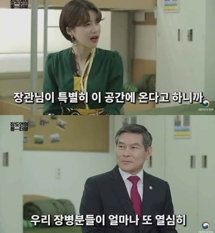 군알못 역전세계