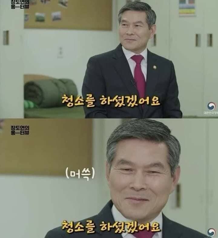 군알못 역전세계