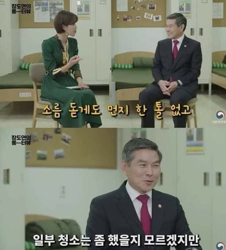 군알못 역전세계