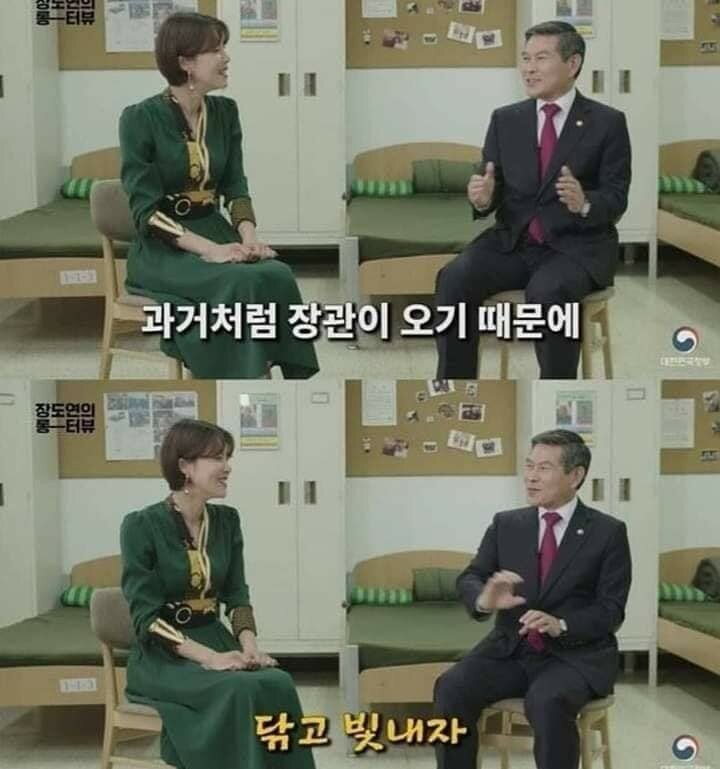 군알못 역전세계