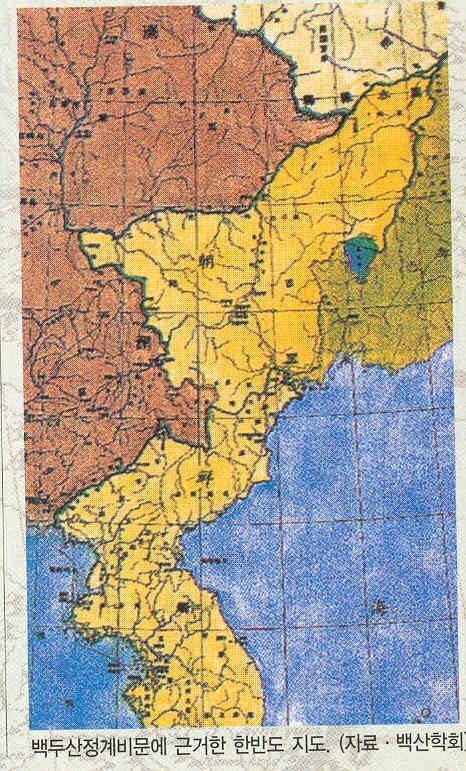 백두산정계비 해석대로 된 조선의 국경.jpg