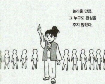 뻘글)코인 방송하면 떼돈 가능아닐까...