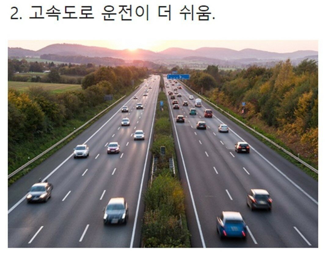 초보 운전자들 공감 모음