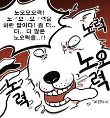 남자들이 나이 먹을수록 싫어한다는 행동.