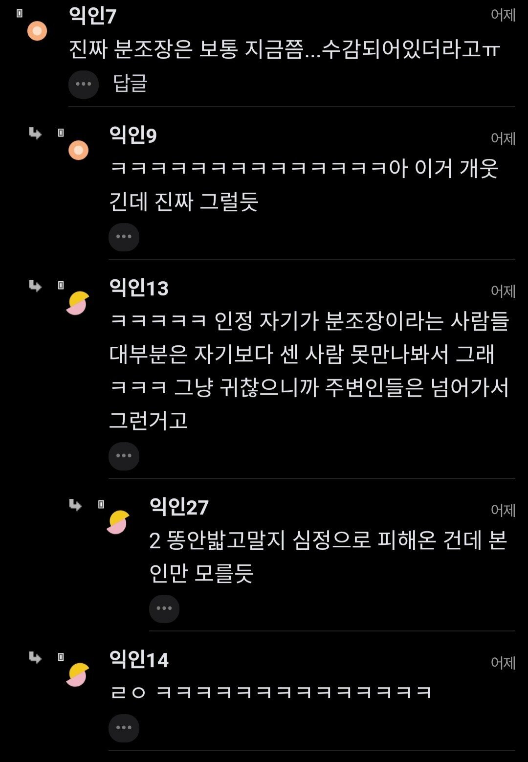  나 군대가면 관심병사됨 ㄹㅇ.jpg