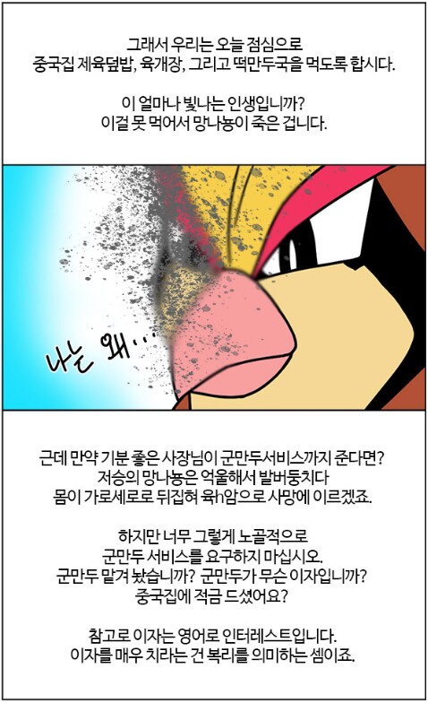 32564_5_i13565445422.png