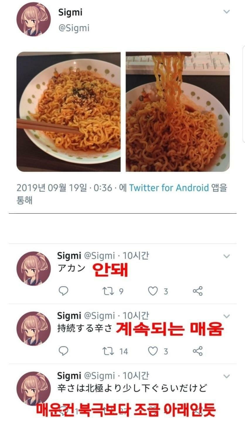 외국어는 외국 음식을 먹으며 배워야함