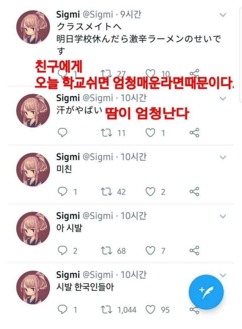 외국어는 외국 음식을 먹으며 배워야함