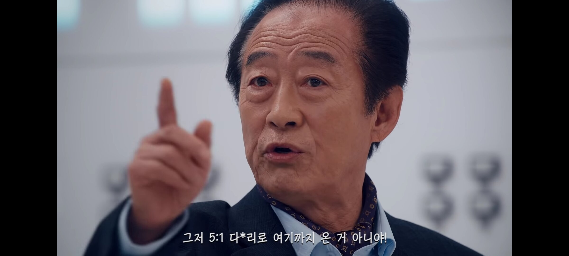 돌고래유괴단 던파 약빤 광고!!