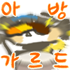 33679_0_i13309967573.png