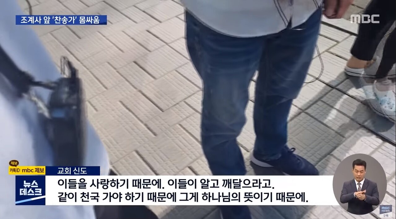 부처님 오신날 진정한 기독교인들 근황