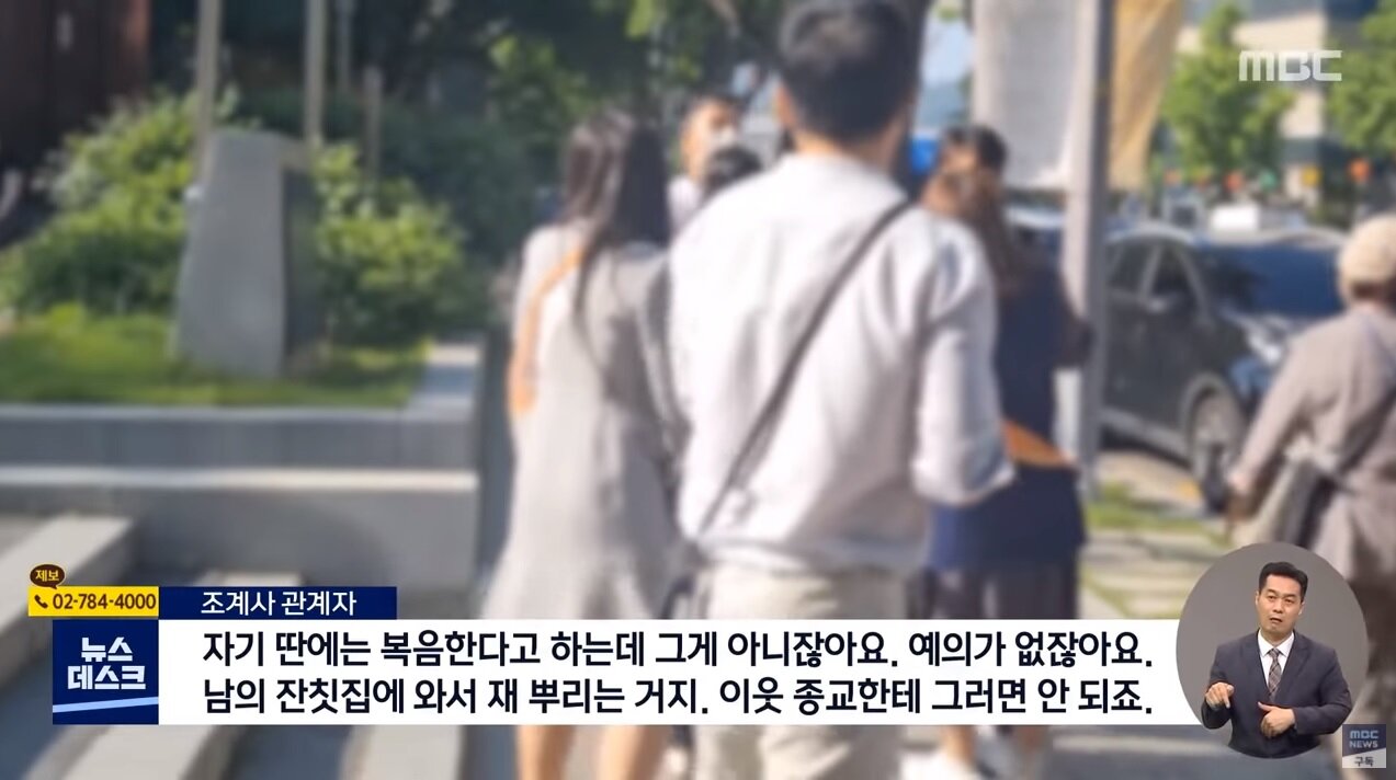 부처님 오신날 진정한 기독교인들 근황