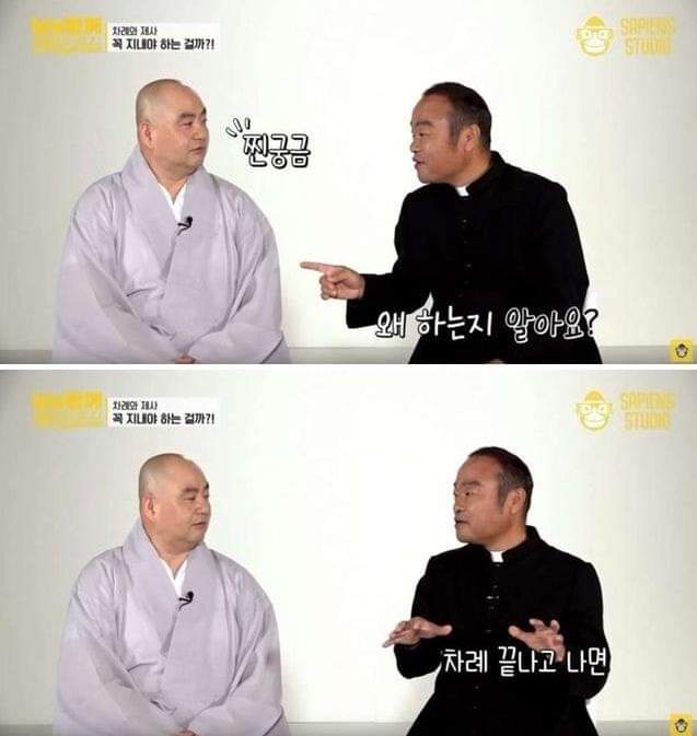 명절마다 전을 부치는 이유