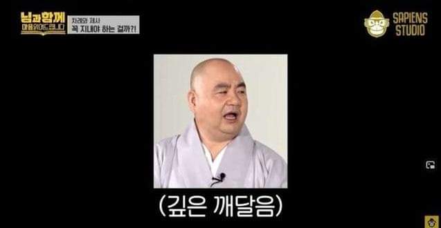 명절마다 전을 부치는 이유