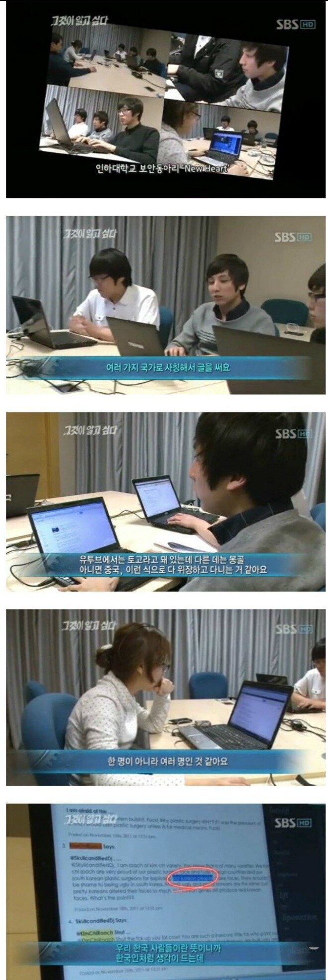 원본 크기로 보시려면 이미지를 클릭하세요. 35422_1_i13673725524.jpg