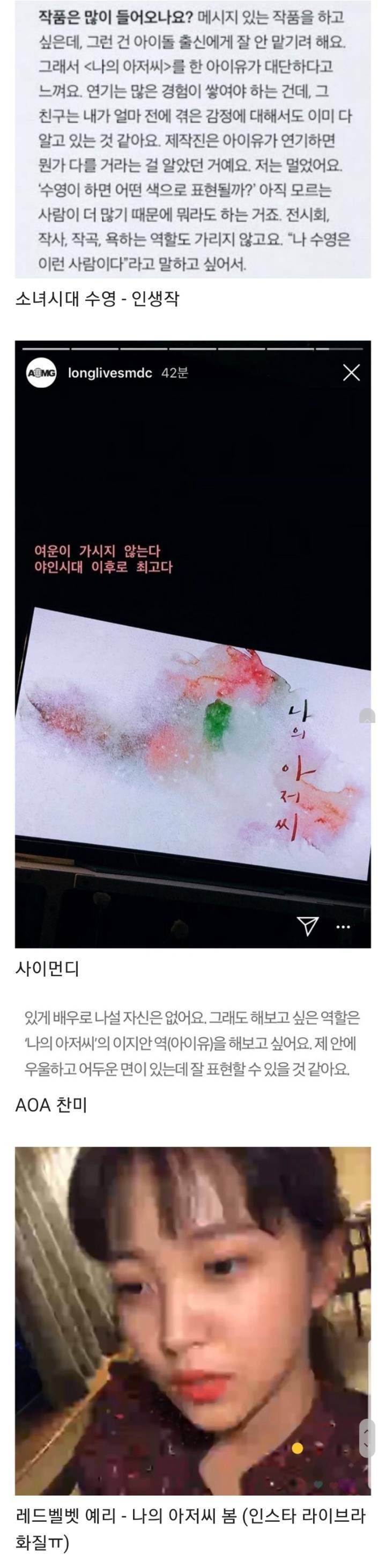원본 크기로 보시려면 이미지를 클릭하세요. 35425_2_i16268247302.jpg