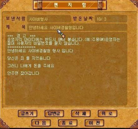 35519_3_i14210577868.jpg