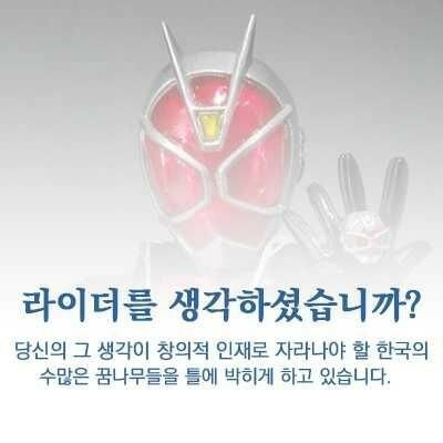 코인 이대로 가면