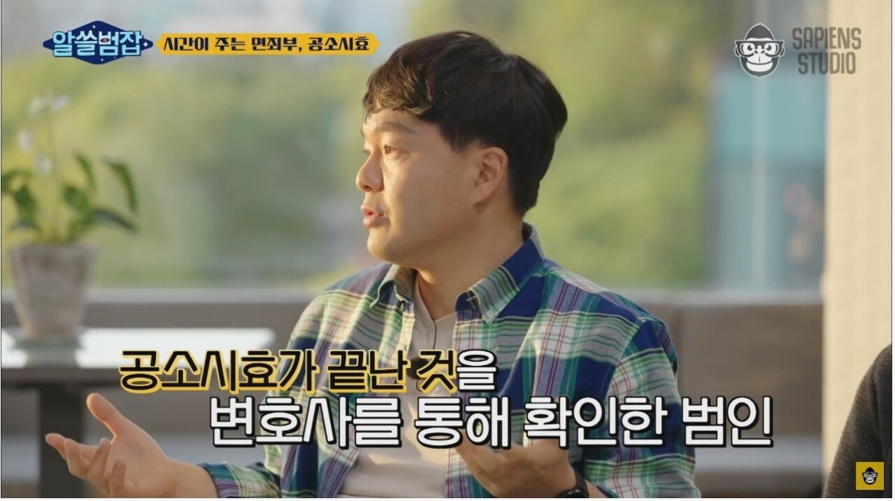 짱깨의 순기능