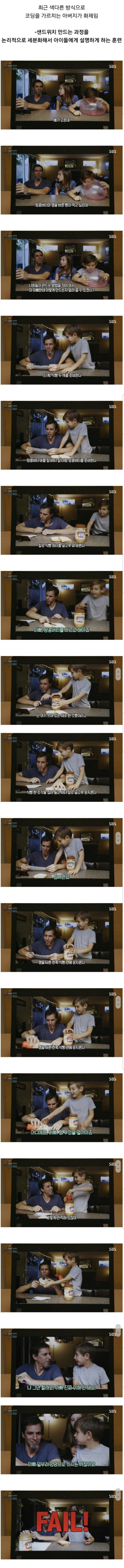 냉혹한 코딩의 세계