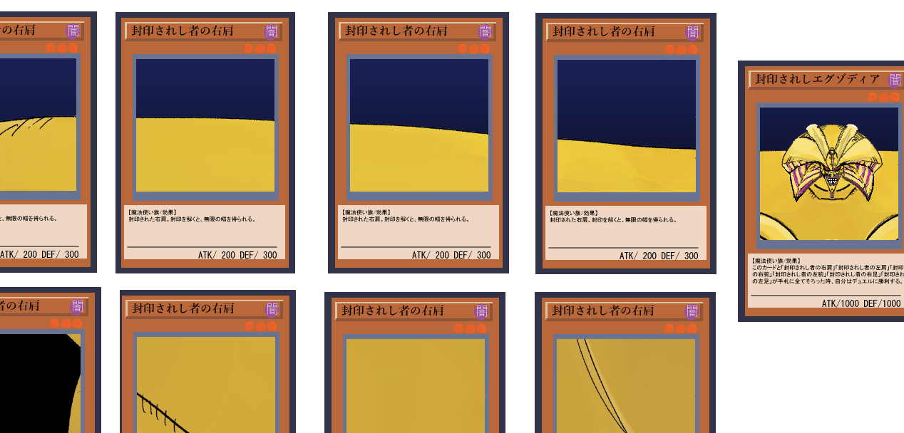 36187_18_i14415156801.png
