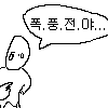 36303_6_i13250505479.png