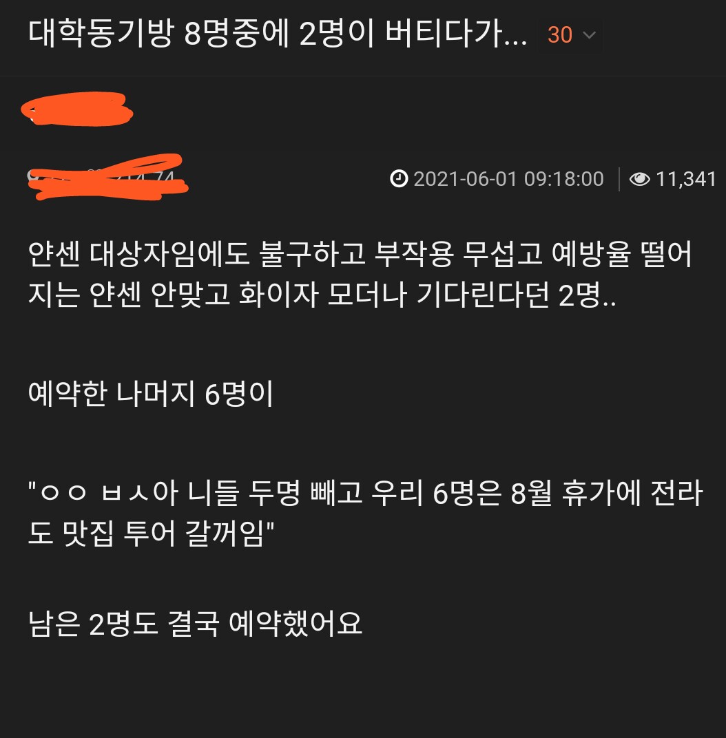 36453_0_i14397790947.png