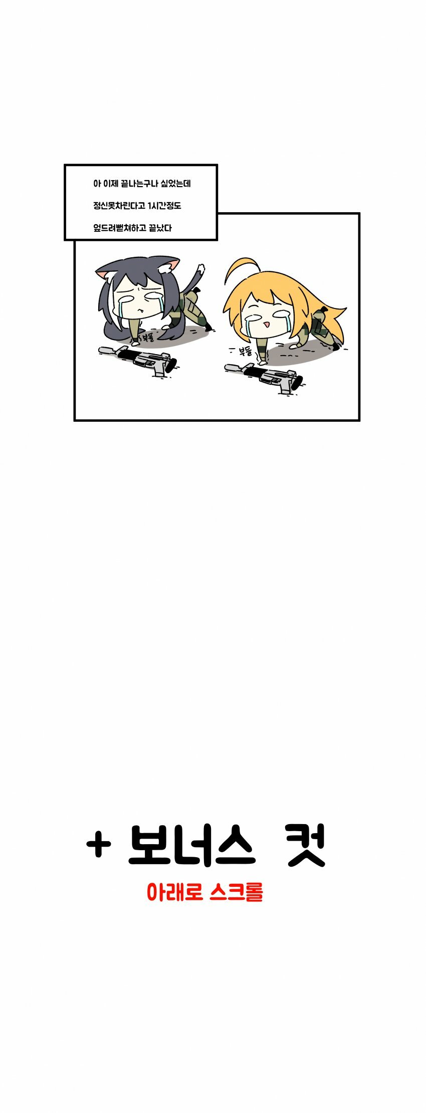 36713_9_i16115872843.jpg