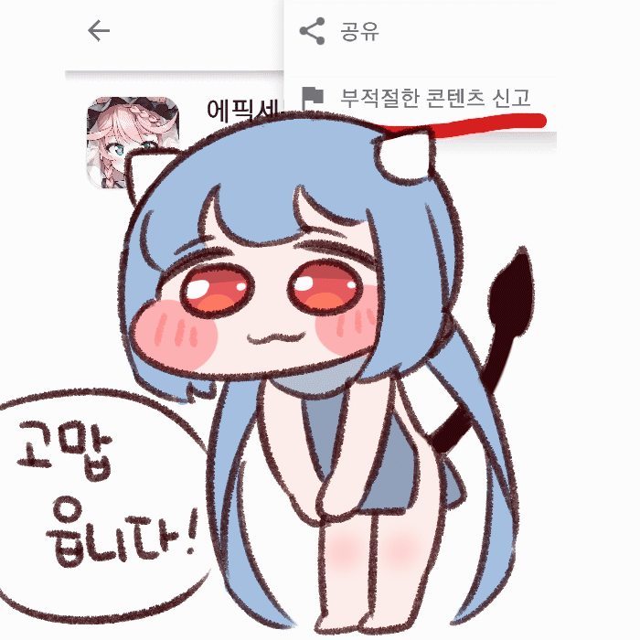36896_0_i013847848527.gif