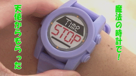 36966_6_i016493601592.gif