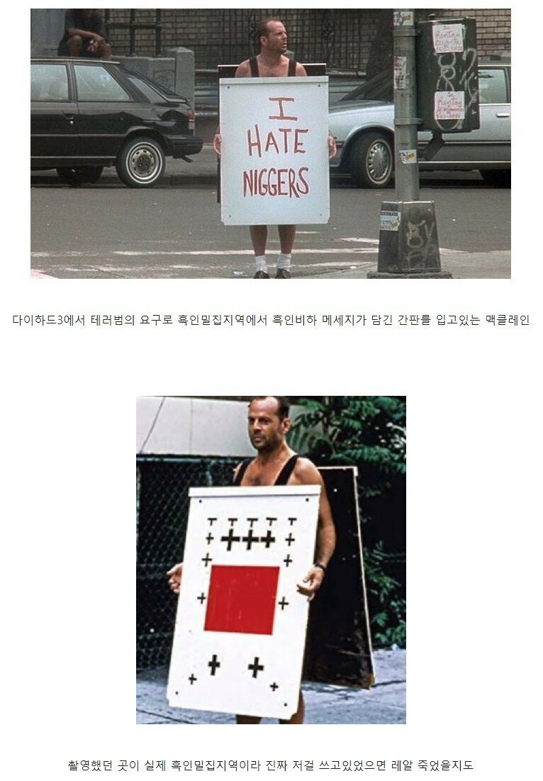 정말 의외로 CG라는 장면