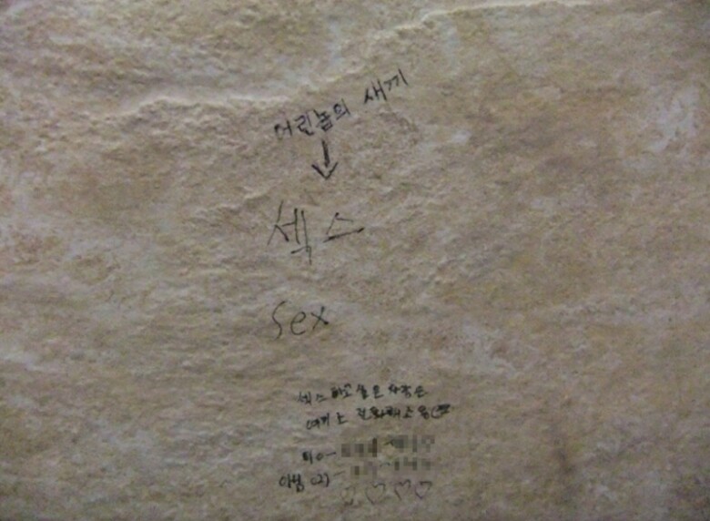 38561_2_i15527434380.png