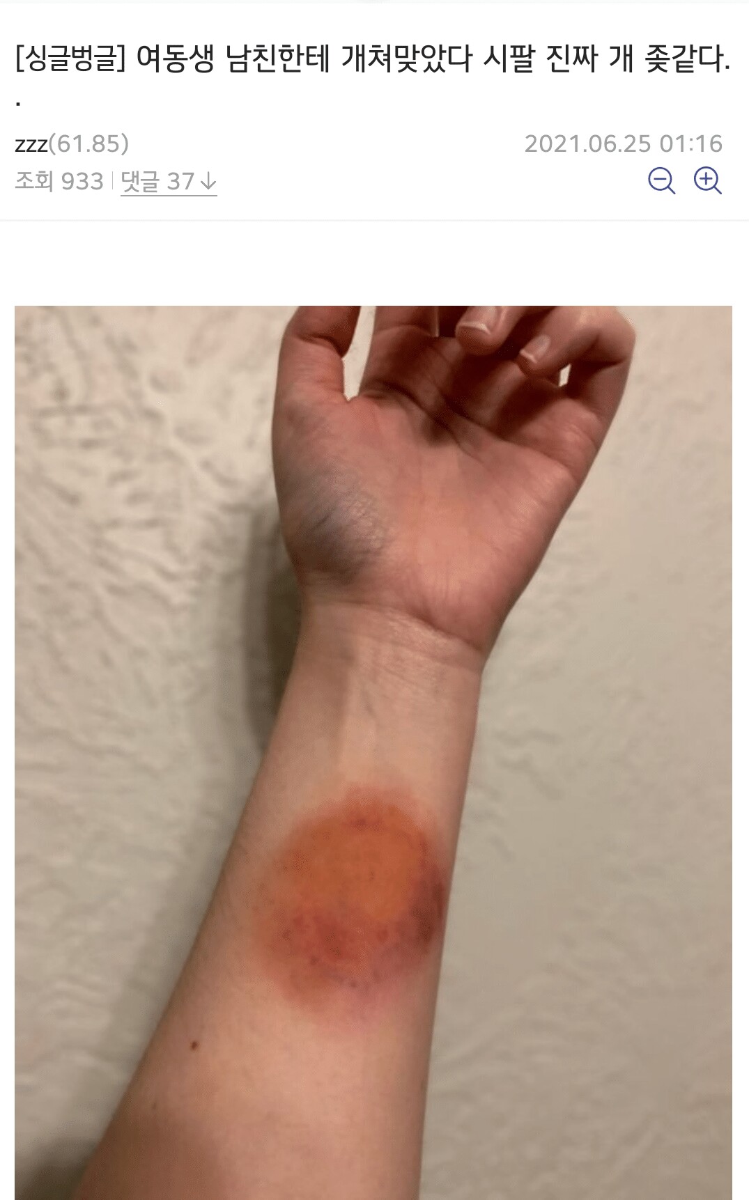 38964_0_i16505526579.png