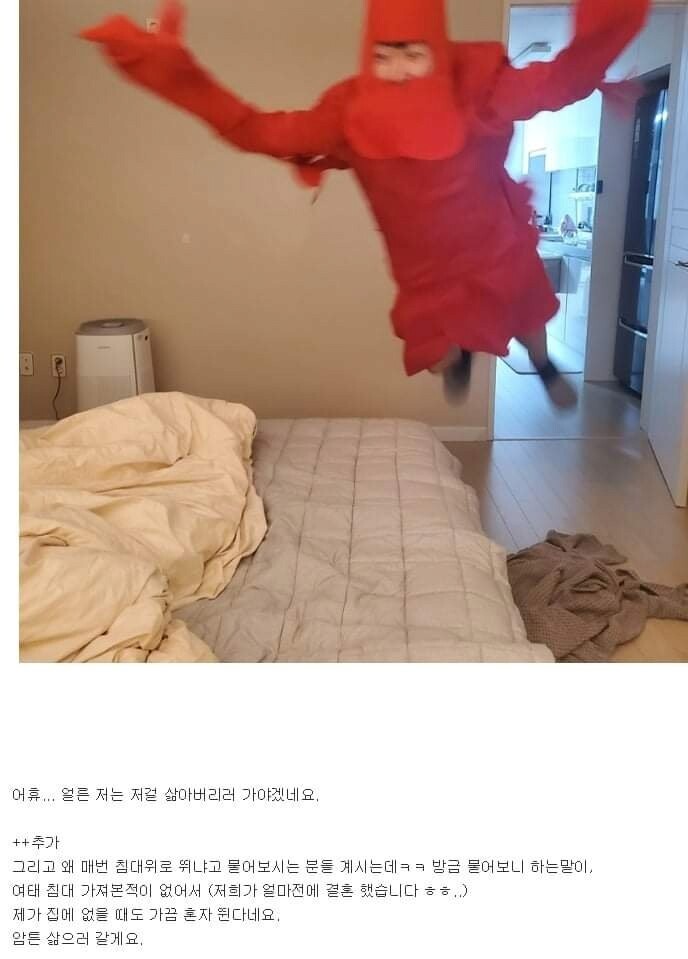 38988_3_i13433730969.png