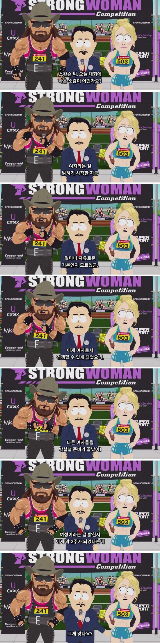 39243_4_i13556150336.jpg