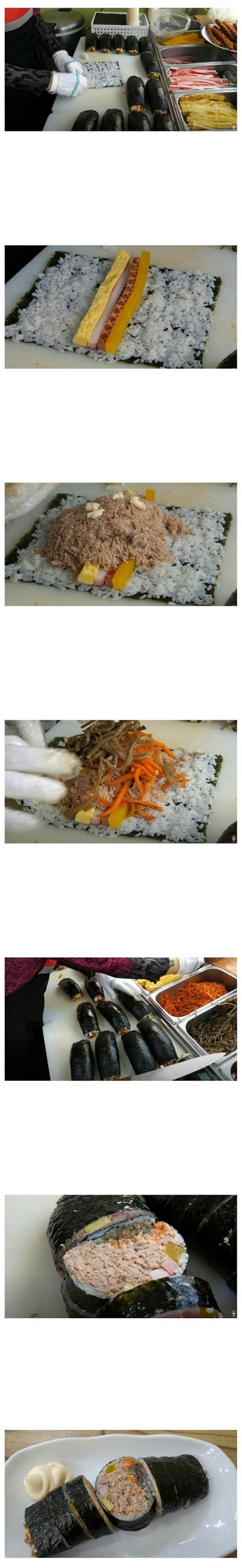 호불호 참치김밥