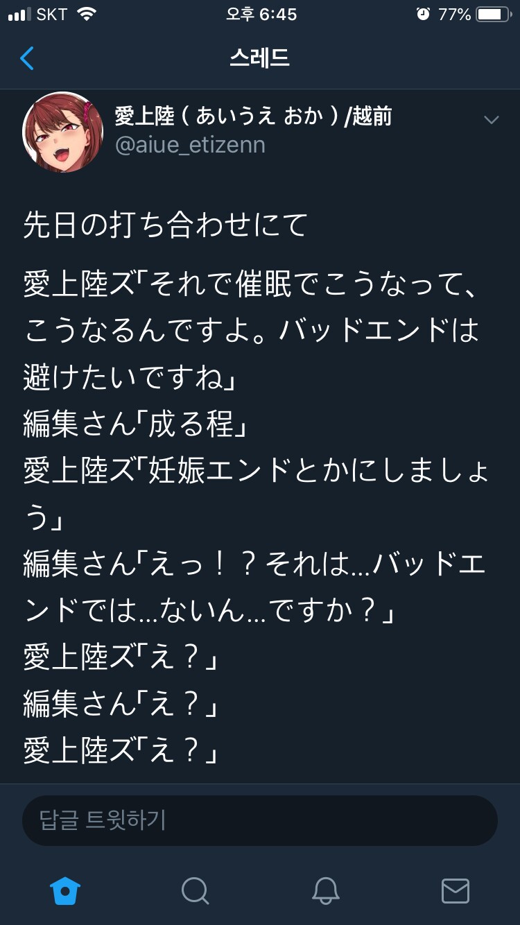 40004_0_i13644931886.png
