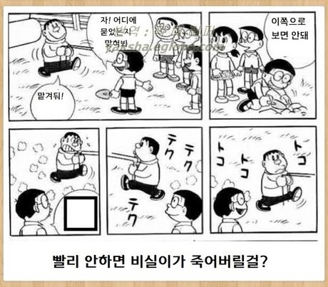 제목학원 모음s.