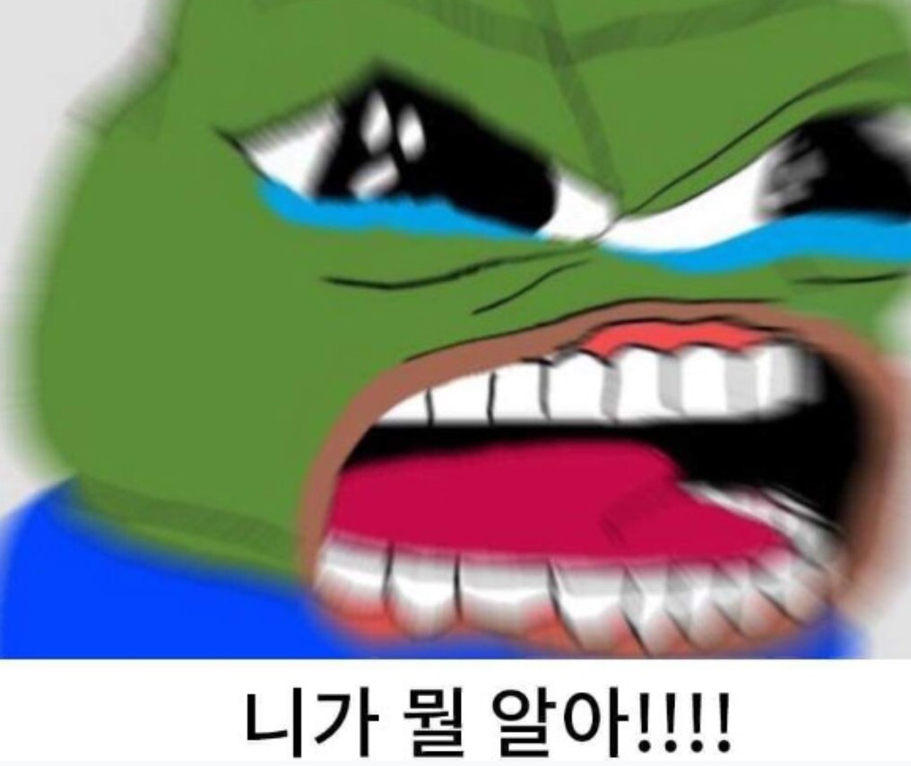 군대 찐따 선임 특징.