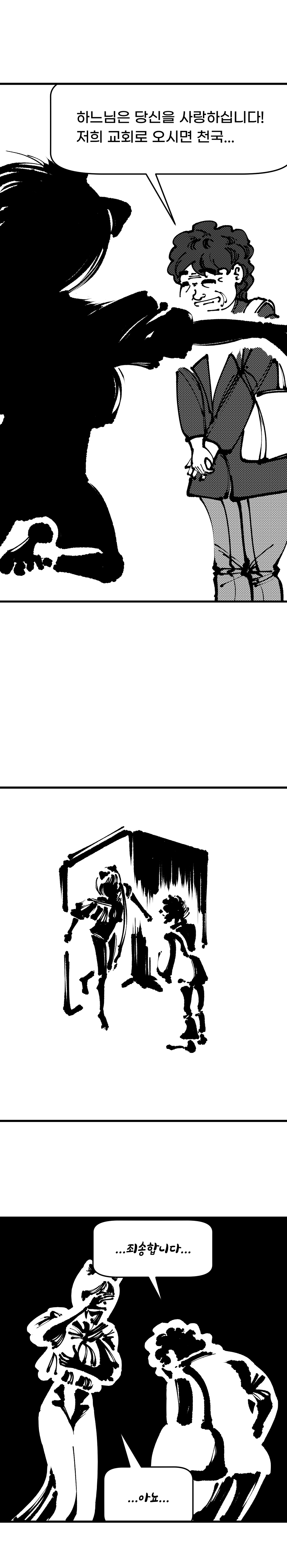 40631_6_i15013137972.png