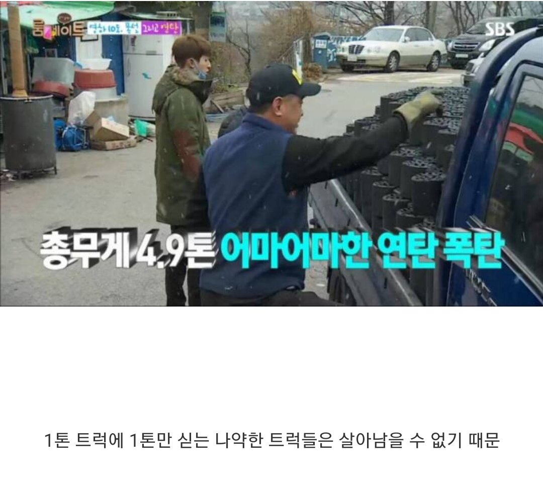 국산 1톤 트럭이 외국에서 잘 나가는 이유.jpg