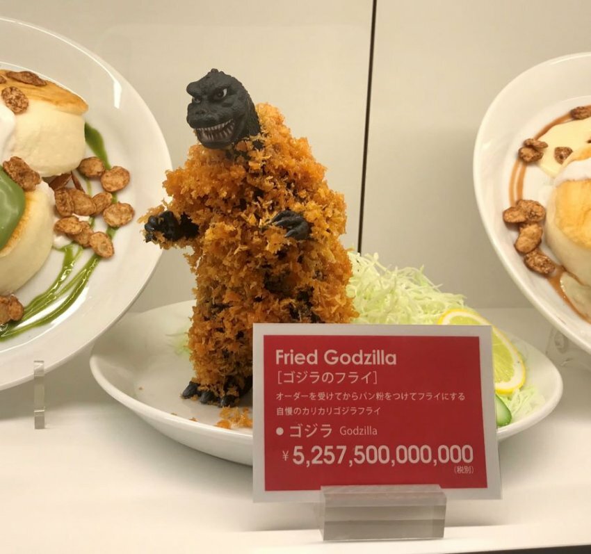 일본에서만 먹을 수 있는 진귀한 요리