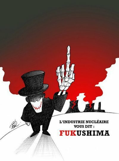 해외에서 후쿠시마를 보는 시선