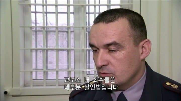 흑돌고래 교도소 간수의 마인드.