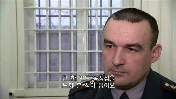 흑돌고래 교도소 간수의 마인드.