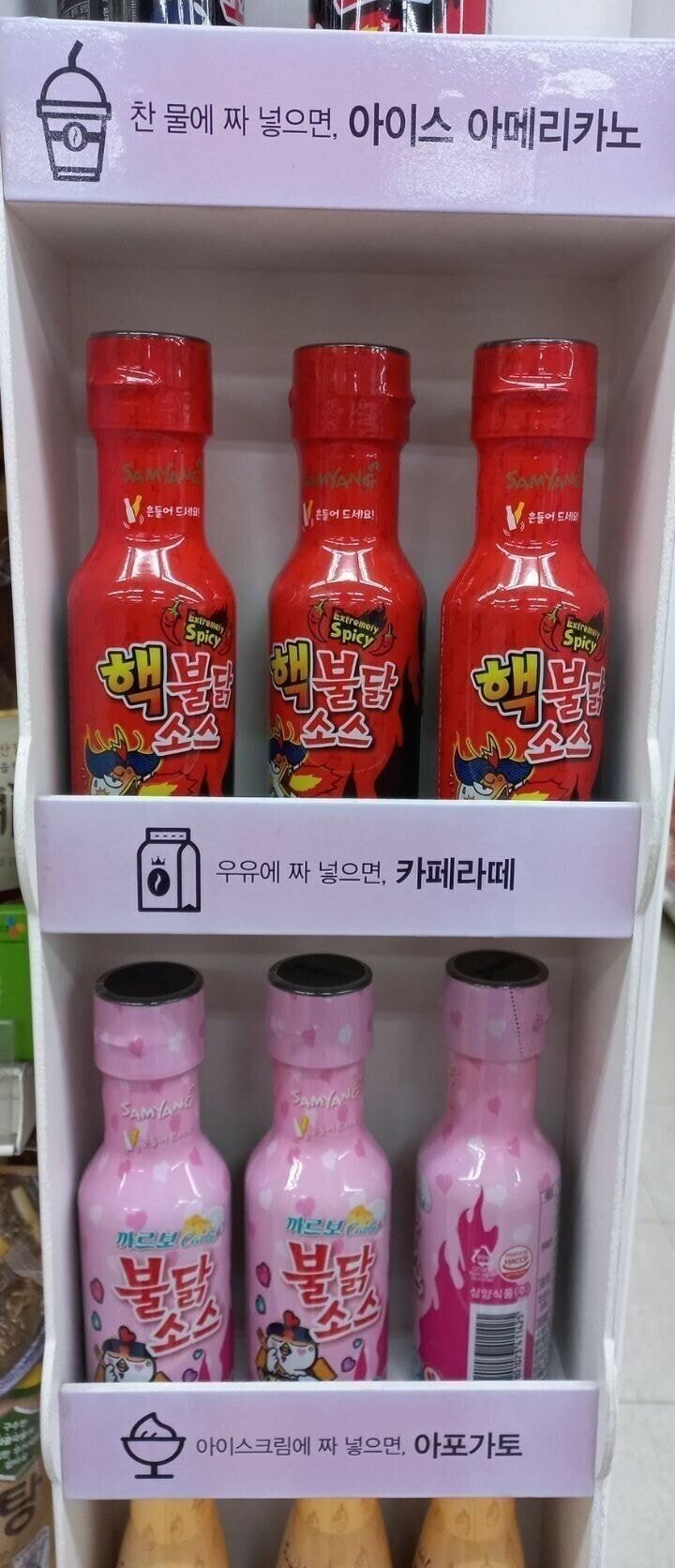 한국 사람이 식후에 커피를 마시는 이유